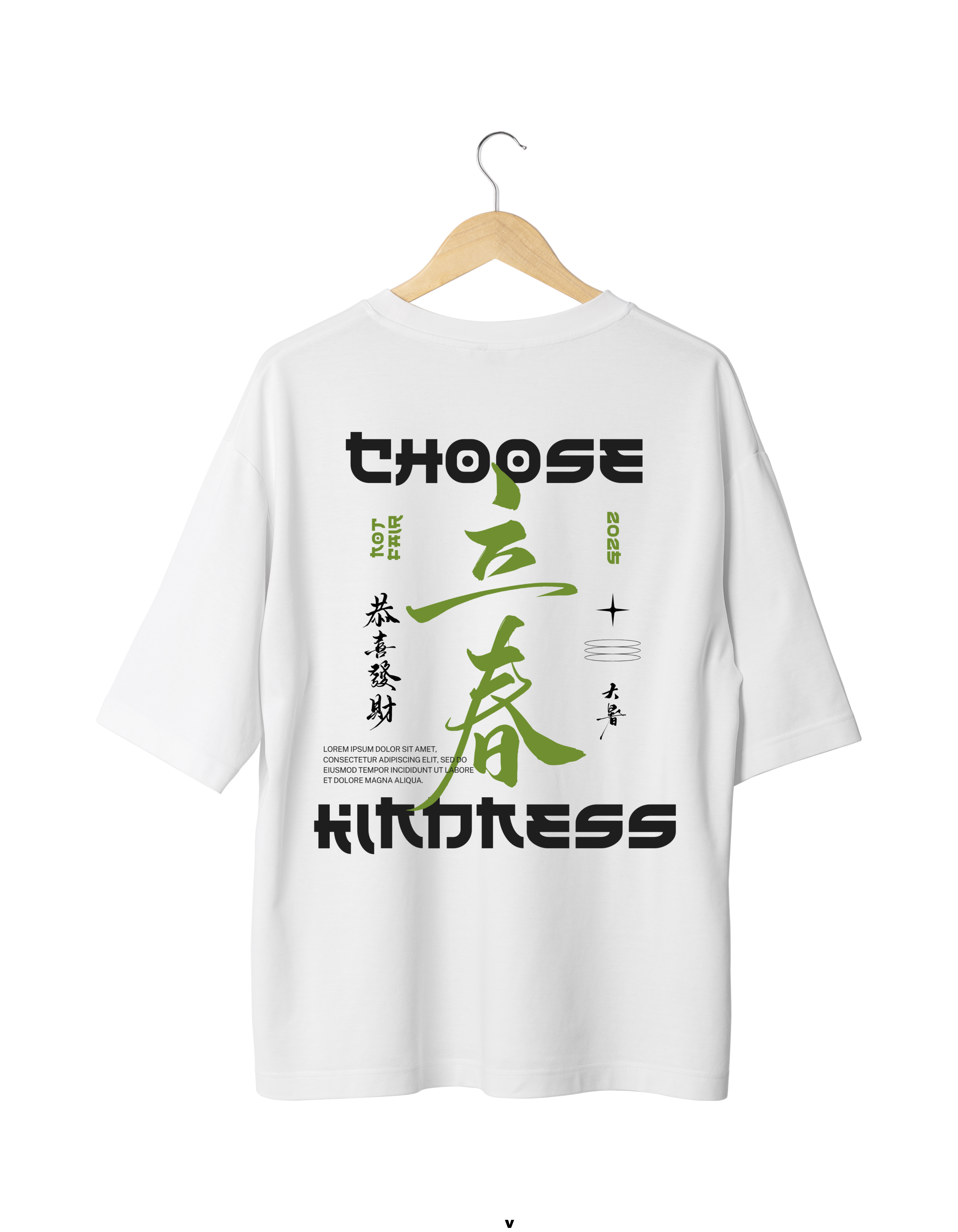 REMERA OVERZISE NF 2025